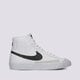 Vaikiški kedai NIKE BLAZER MID '77  da4086-100 spalva balta