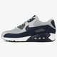 Vyriški kedai NIKE AIR MAX 90 ESSENTIAL  537384064 spalva pilka