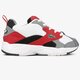 Vyriški kedai LACOSTE STORM 96 120 4 US 739sma0053133 spalva balta