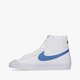 Vaikiški kedai NIKE BLAZER MID '77  da4086-117 spalva balta