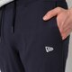 Vyriškos kelnės NEW ERA KELNĖS CONCRETE JOGGER NY YANKEES NVY 11372551 spalva tamsiai mėlyna