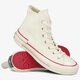 Moteriški kedai CONVERSE CHUCK 70 568800c spalva rusvai gelsva