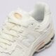 Vyriški kedai New Balance2002 m2002rdc spalva balta