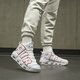 Vyriški kedai NIKE AIR MORE UPTEMPO '96 dx2662-100 spalva balta