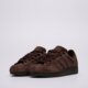 Moteriški kedai ADIDAS SUPERSTAR II W kj4652 spalva ruda