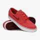 Vaikiški kedai NIKE STEFAN JANOSKI BG 525104-600 spalva raudona