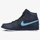 Vyriški kedai JORDAN AIR 1 MID  554724405 spalva tamsiai mėlyna