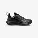 Vaikiški kedai ADIDAS ALTARUN K cm8580 spalva juoda