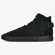 Vyriški kedai ADIDAS TUBULAR INVADER s81797 spalva juoda