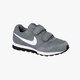 Vaikiški kedai NIKE MD RUNNER 2 (PSV)  807317-002 spalva pilka