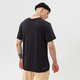 Vyriški marškinėliai NIKE MARŠKINĖLIAI M NSW SPU DF SS MARŠKINĖLIAI do2625-010 spalva juoda