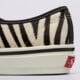 Moteriški kedai VANS AUTHENTIC  vn000ek4cda1 spalva juoda