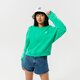 Moteriškas džemperis ADIDAS DŽEMPERIS SWEATSHIRT he9735 spalva žalia