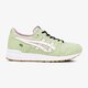 Vaikiški kedai ASICS GEL-LYTE GS c8b5n5600 spalva žalia