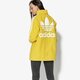 Moteriška pavasarinė striukė ADIDAS STRIUKĖ STADIUM JKT ce5606 spalva geltona