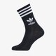 Moteriškos kojinės ADIDAS 3 PACK SOLID MID CREW SOCKS  gd3576 spalva juoda