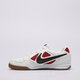 Vyriški kedai NIKE GATO ib8509-100 spalva balta