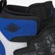 Vaikiški kedai SKY JORDAN 1  bq7197-115 spalva mėlyna