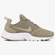 NIKE PRESTO UL  908019200 spalva rusvai gelsva