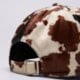 Vyriška kepurė su snapeliu NEW ERA KEPURĖ ANIMAL PRINT 920 NYY NEW YORK YANKEES 60844104 spalva daugiaspalvė