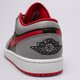 Vyriški kedai AIR JORDAN 1 LOW  553558-060 spalva juoda