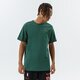 Vyriški marškinėliai JORDAN MARŠKINĖLIAI M J JUMPMAN EMB SS CREW dc7485-333 spalva žalia