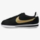 Vyriški kedai NIKE CLASSIC CORTEZ NYLON 807472002 spalva juoda