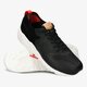 Vyriški kedai NEW BALANCE MRT580DK mrt580dk spalva juoda