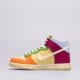 Vaikiški kedai NIKE DUNK HIGH NN GS dz5638-500 spalva daugiaspalvė