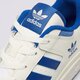 Vyriški kedai ADIDAS FORUM LOW CL ih7829 spalva balta