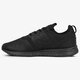 NEW BALANCE MRL247LK mrl247lk spalva juoda