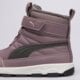 Vaikiški auliniai batai PUMA EVOLVE BOOT AC+ INF 39264609 spalva violetinė