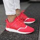 Moteriški kedai NEW BALANCE WRL247EC wrl247ec spalva oranžinė
