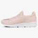 Vaikiški kedai ASICS GEL-LYTE V GS  c541n1717 spalva rožinė