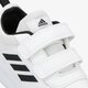 Vaikiški kedai ADIDAS TENSAUR I  s24052 spalva balta