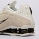 Moteriški kedai NIKE W SHOX R4 SE hq7739-100 spalva rusvai gelsva