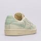 Moteriški kedai REEBOK CLUB C REVENGE VINTAGE 100233957 spalva rusvai gelsva