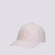 Vaikiška kepurė su snapeliu ELLESSE KEPURĖ RICARO CAP PINK MN sala1996860 spalva rožinė