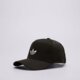 Vaikiška kepurė su snapeliu ADIDAS KEPURĖ CURVED TRUCKER jc6038 spalva juoda
