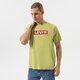 Vyriški marškinėliai LEVI'S MARŠKINĖLIAI SS RELAXED FIT TEE 16143-0549 spalva žalia