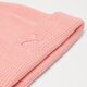 Vaikiška kepurė PUMA KEPURĖ ARCHIVE MID FIT BEANIE 022848 18 spalva rožinė