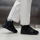 Vaikiški kedai NIKE AIR MORE UPTEMPO fv2264-001 spalva juoda