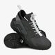 Vyriški kedai NIKE AIR HUARACHE RUN ULTRA 819685004 spalva juoda