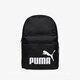 Moteriška kuprinė PUMA KUPRINĖ PHASE BACKPACK 7548701 spalva juoda