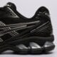 Vyriški kedai ASICS GEL-KAYANO 14 1201a019-006 spalva juoda