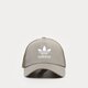 Vyriška kepurė su snapeliu ADIDAS KEPURĖ CURVED TRUCKER ic0021 spalva žalia