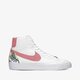 Moteriški kedai NIKE BLAZER MID '77 SE dc9265-101 spalva balta