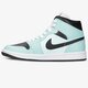Moteriški kedai AIR JORDAN 1 MID  bq6472-300 spalva žalia