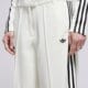 Moteriškos kelnės ADIDAS KELNĖS MANAGER PANTS kc9089 spalva kreminė
