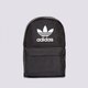 Moteriška kuprinė ADIDAS ADICOLOUR BACKPACK  h35596 spalva juoda